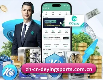 德赢体育 APP